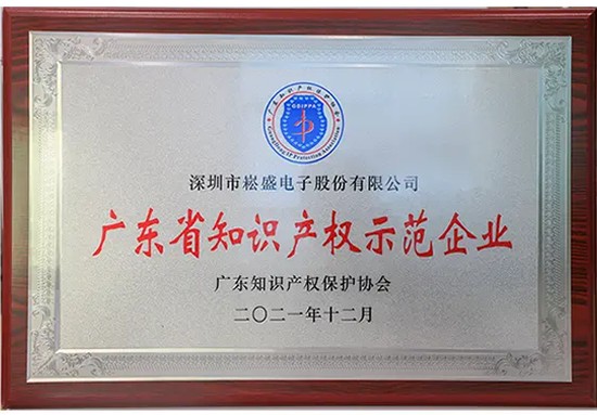 首页- 腾博官网诚信为本,专业服务!