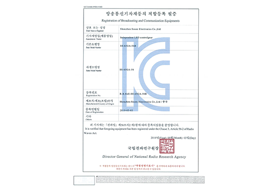 首页- 腾博官网诚信为本,专业服务!