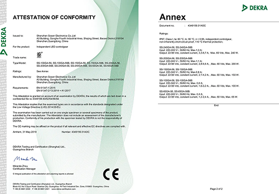 首页- 腾博官网诚信为本,专业服务!