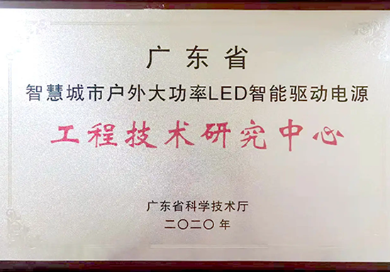 首页- 腾博官网诚信为本,专业服务!