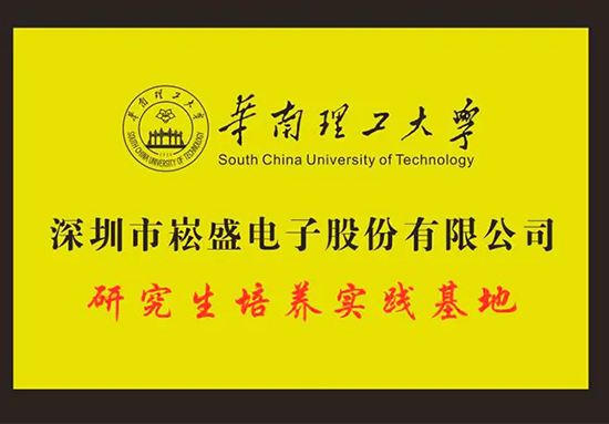 首页- 腾博官网诚信为本,专业服务!