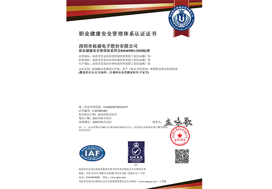 首页- 腾博官网诚信为本,专业服务!