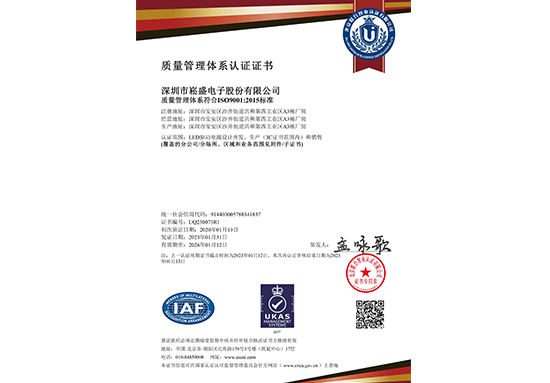 首页- 腾博官网诚信为本,专业服务!