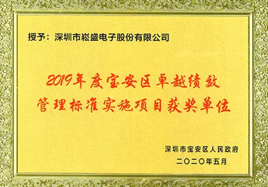 首页- 腾博官网诚信为本,专业服务!