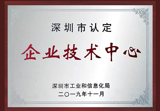 首页- 腾博官网诚信为本,专业服务!