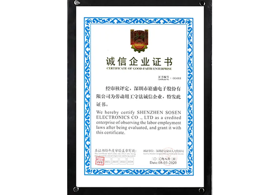 首页- 腾博官网诚信为本,专业服务!