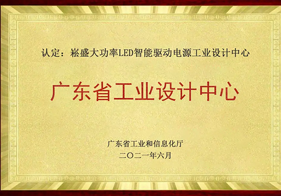 首页- 腾博官网诚信为本,专业服务!