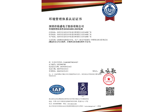 首页- 腾博官网诚信为本,专业服务!