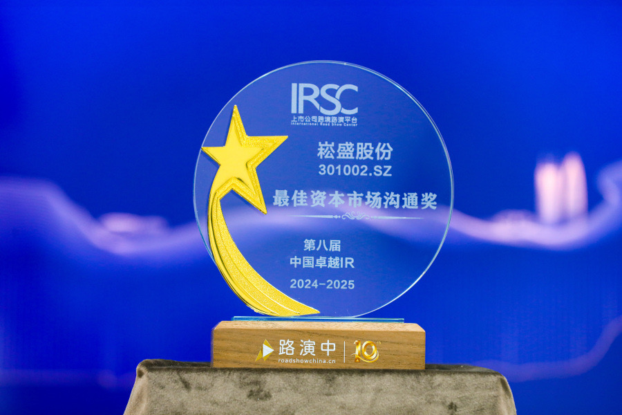 首页- 腾博官网诚信为本,专业服务!