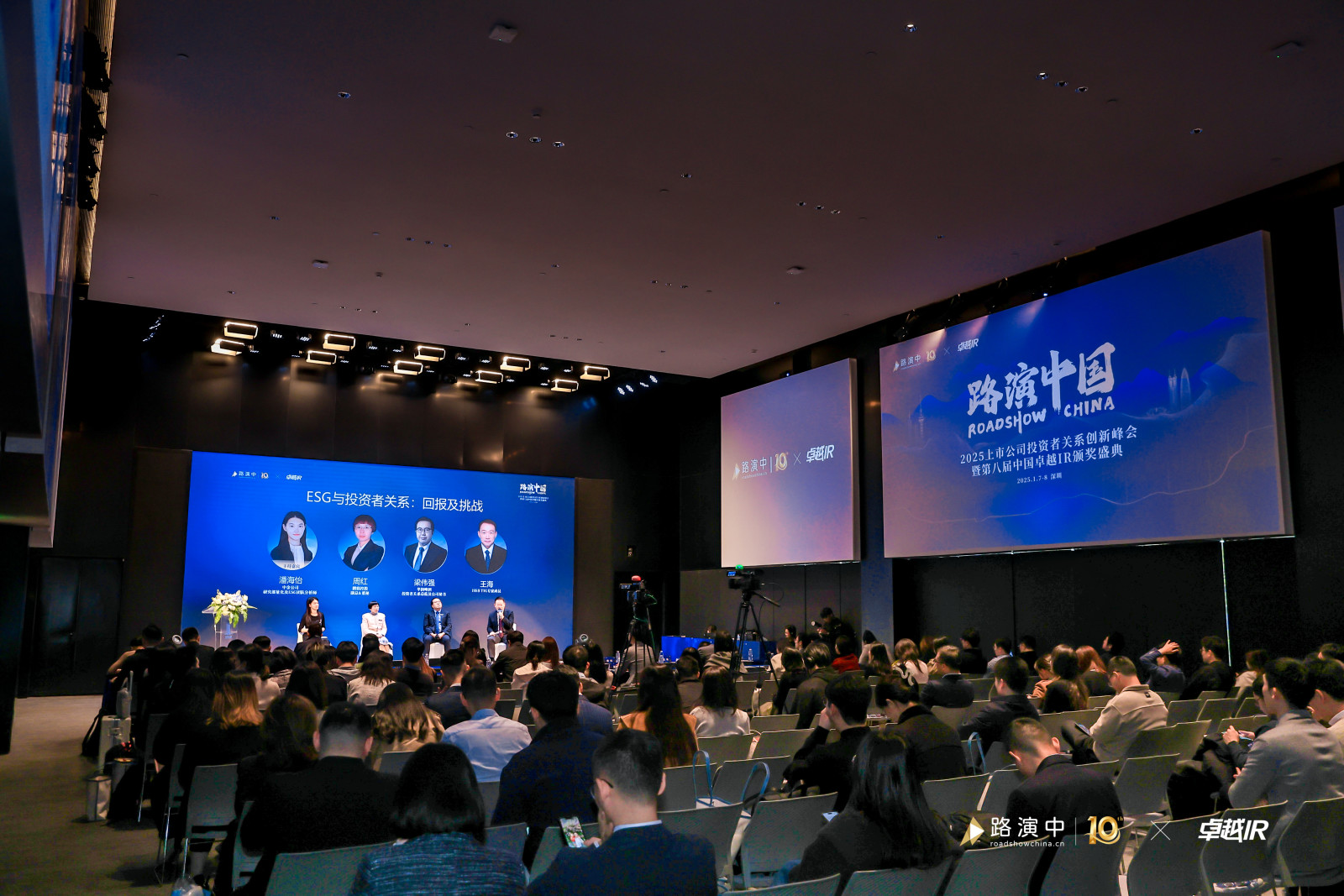 首页- 腾博官网诚信为本,专业服务!