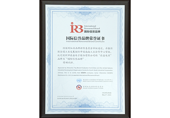 首页- 腾博官网诚信为本,专业服务!