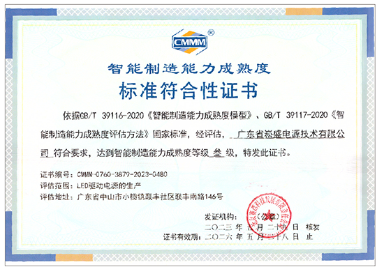 首页- 腾博官网诚信为本,专业服务!