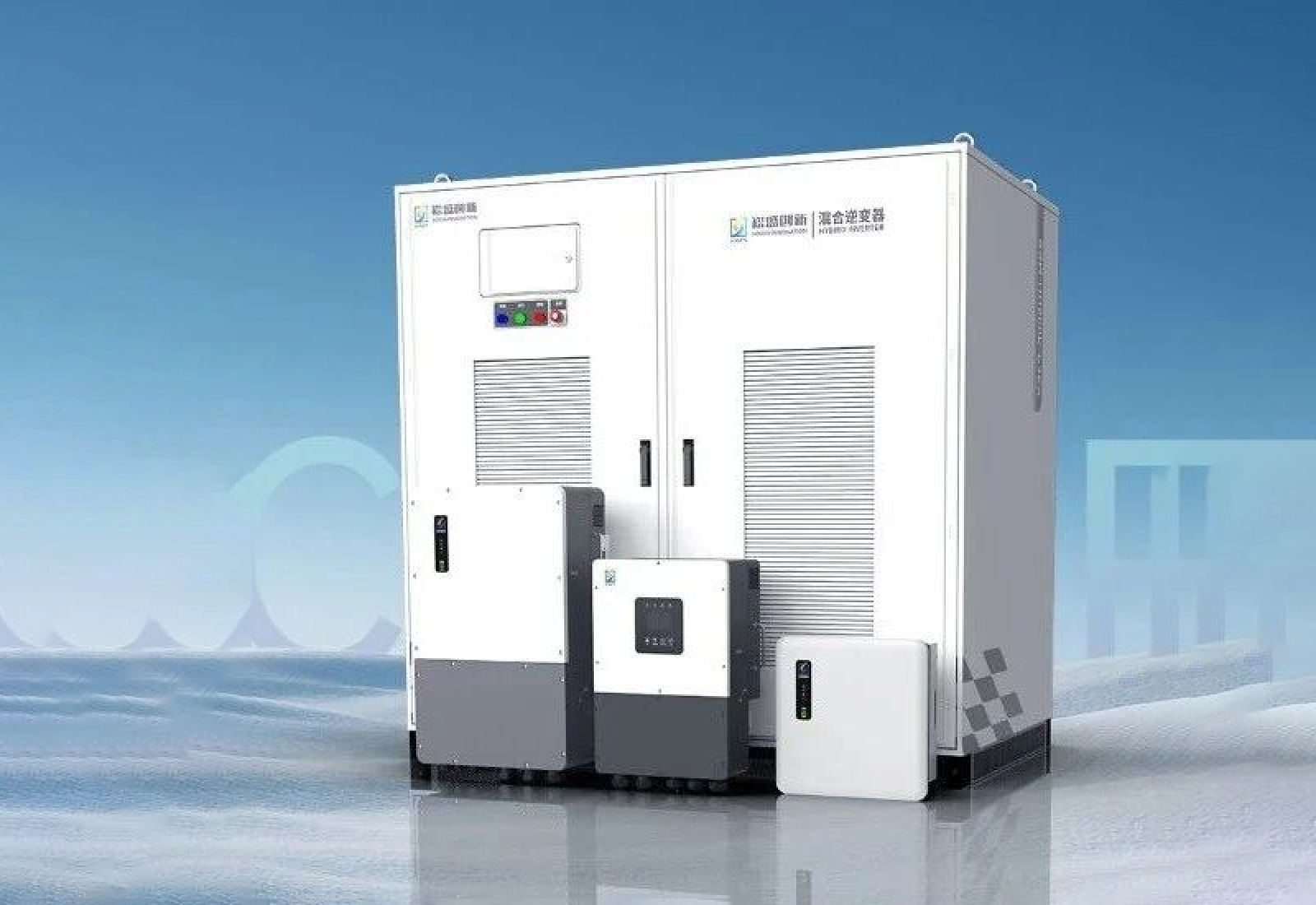 从SNEC亮相参与景落地：解码腾博官网诚信为本创新8-500kW储能技术关环