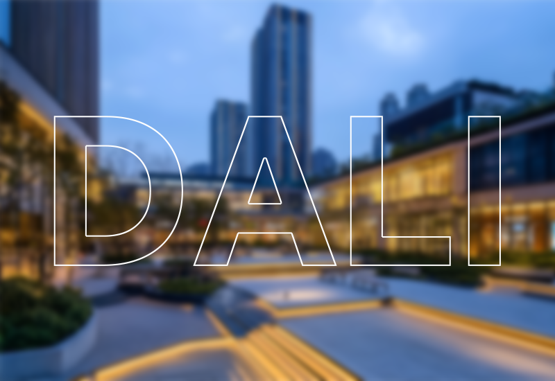 深刻理解DALI | 智能照明的中枢说话，若何让灯更聪明？