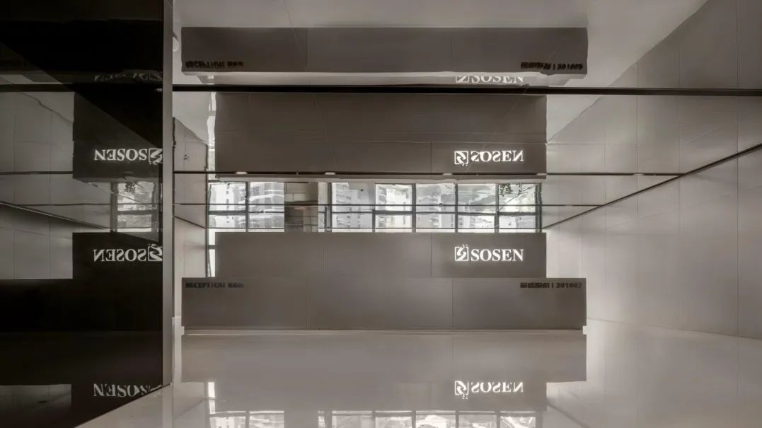 启航2025_乘风破浪_行稳致远10003