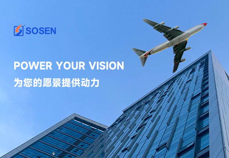 从电源到系统与造作多元协同&mdash;&mdash;腾博官网诚信为本股份的战术扩大之路