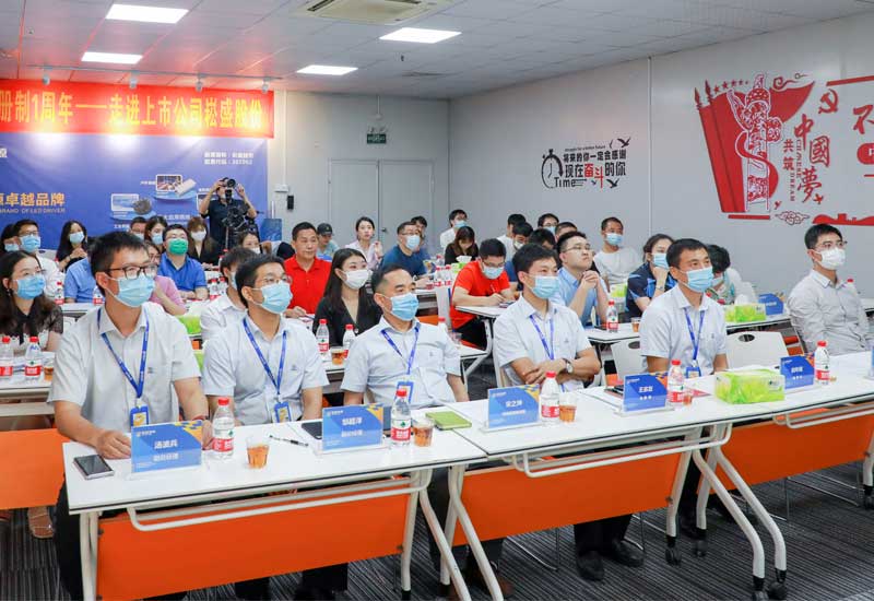 媒体直击 ▏央视财经、深圳卫视、深圳财经等多家媒体走进腾博官网诚信为本股份