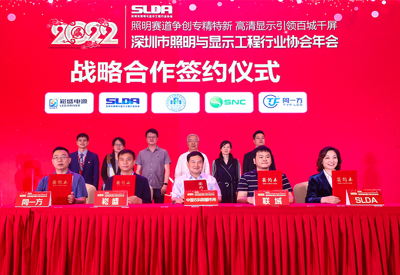 腾博官网诚信为本股份与中国农业科学院都市农业钻研所达成战术合作