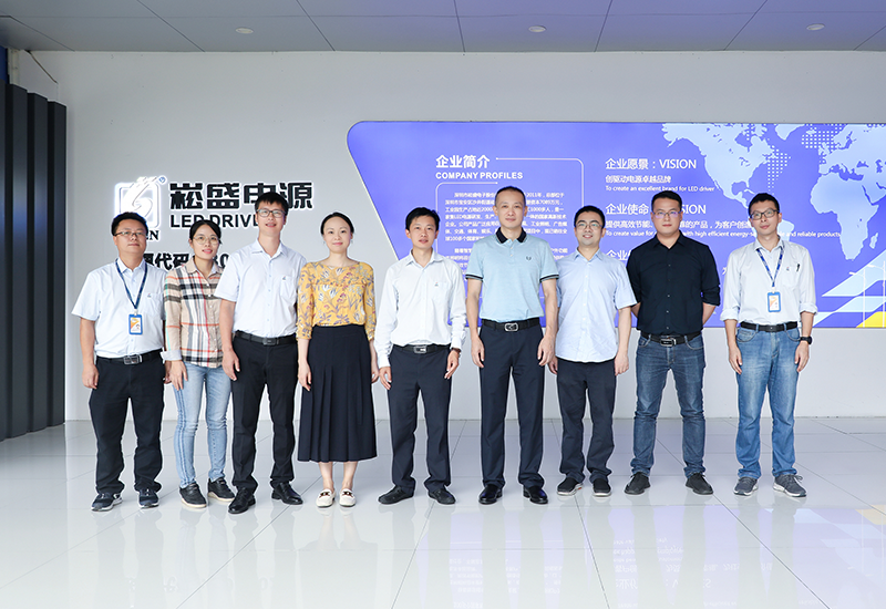 中国质量认证中心深圳分中心到访腾博官网诚信为本股份