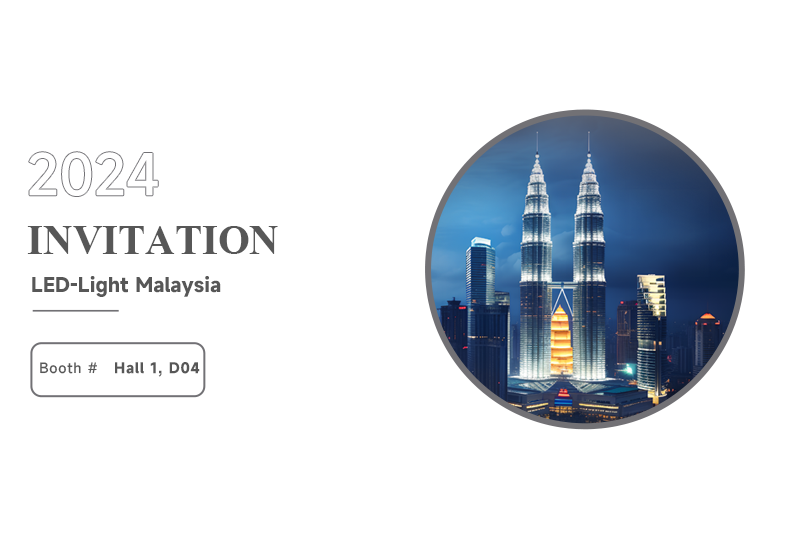 展会预报 ▏腾博官网诚信为本电源即将亮相马来西亚照明展