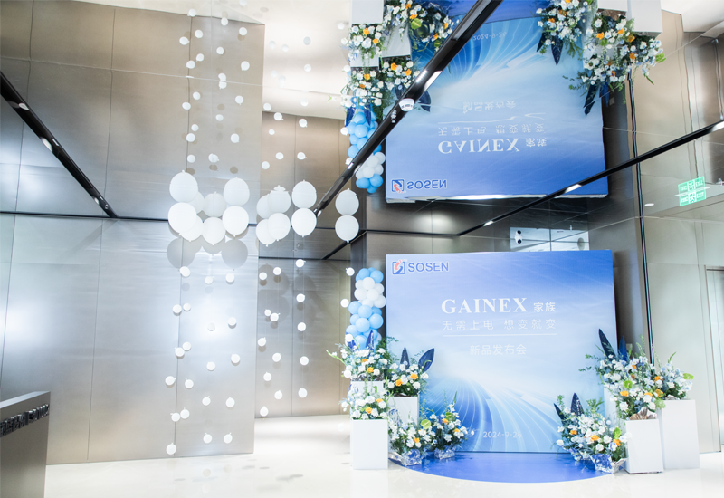  腾博官网诚信为本电源多款新品颁布，创新驱动行业新生态